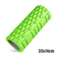 Green 14cm