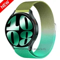 Gla Spearmint 27