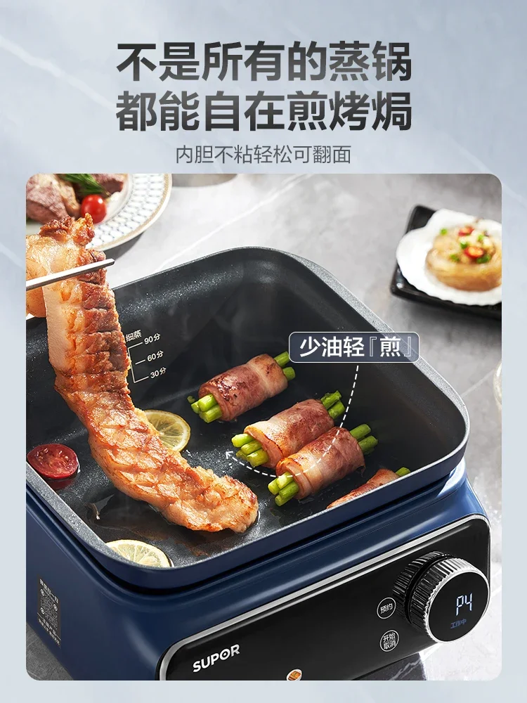 Supor electric steamer stainless steel has a large capacity 2