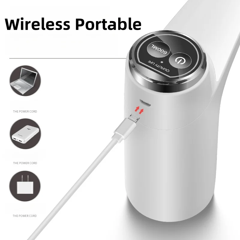 New Electric Water Pump USB Charging Automatic Drinking Water Pump Home 600ml Quantitative Portable Electric Dispenser Jug
