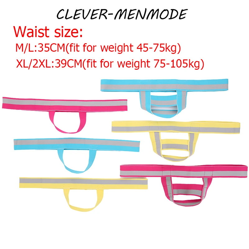 Men's Sexy Jockstrap Crotchless Cock Ring Thong Open Butt Panties Backless Bikini Rainbow Striped Fetish Costumes male underwear