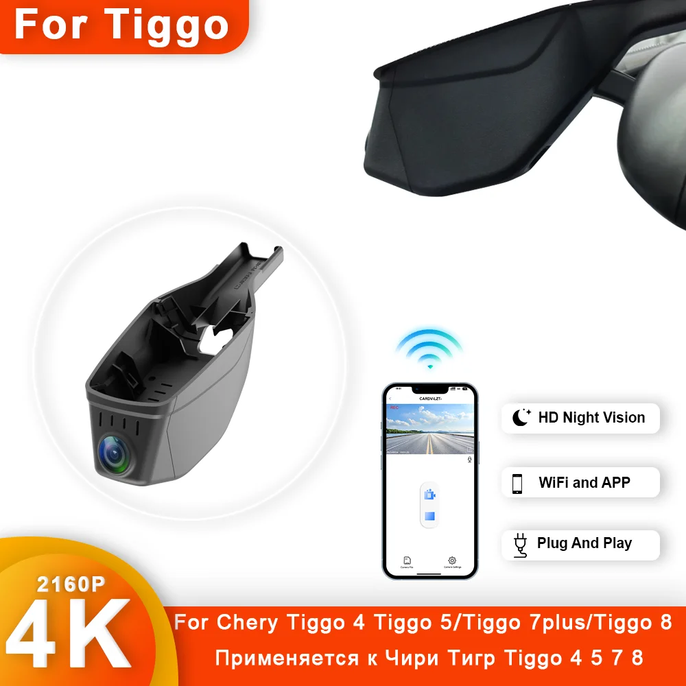 Car Dash Cam 4K HD 2160P Plug and play Front and Rear WIFI For Chery Tiggo 4 Tiggo 7 PRO 8