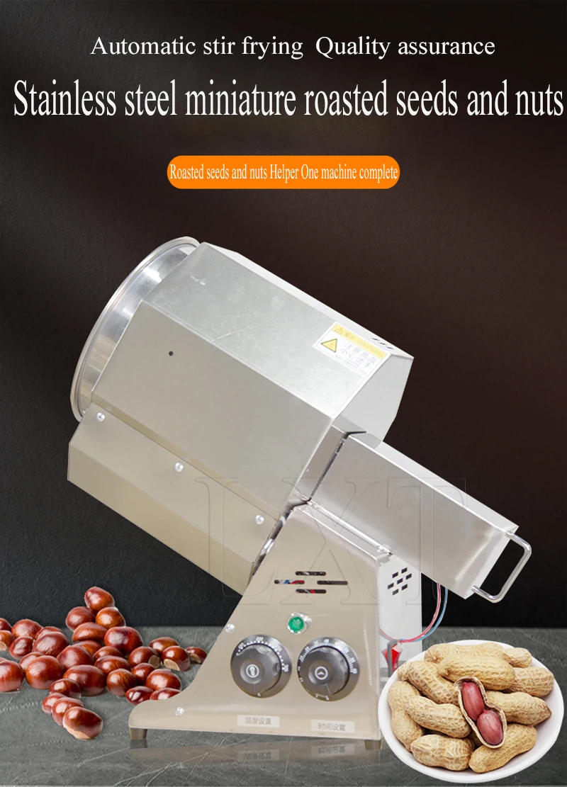 Description Picture 3 of itemElectric Cashew Nut Baking Machine Peanut Roasting Maker Coffee Material Roaster