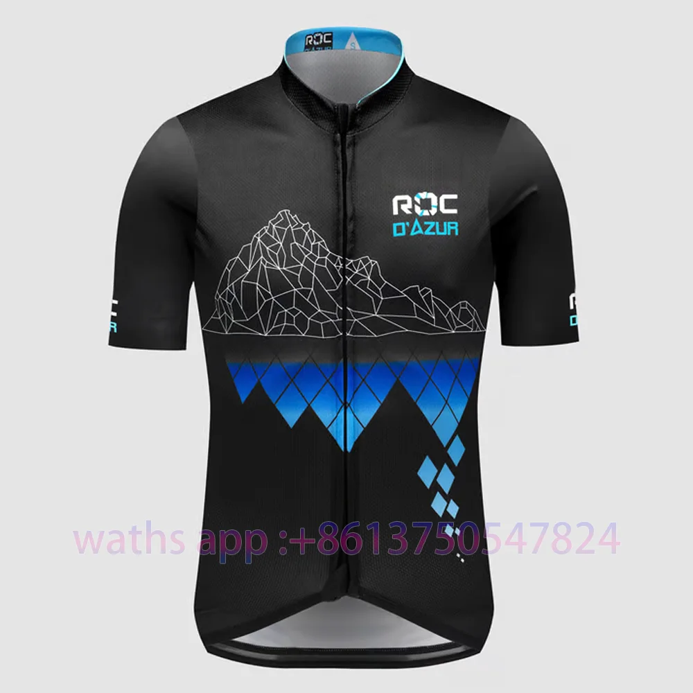 Ancien maillot de cycliste ,tricot rocher - France