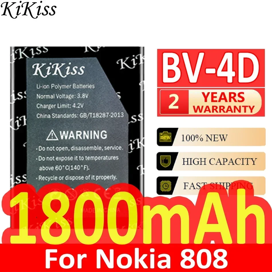 

1800mAh KiKiss Powerful Battery BV-4D BV4D For Nokia 808 Pure View Lankku N9 16G 64G Mobile Phone Bateria