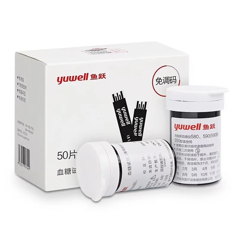 Yuwell 580 Blood Glucose Test Strip for 580/590/590B Blood Glucose Meter 50 Pieces Test Paper Needle Without Instrument
