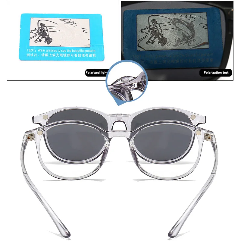 Magnetic Polarized Sunglasses with Soft Transparent Frame and Clear Lens