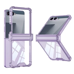 Durable Four - Corner Anti - Drop Transparent Hinged Phone Case - Galaxy Z Flip5 (PURPLE)