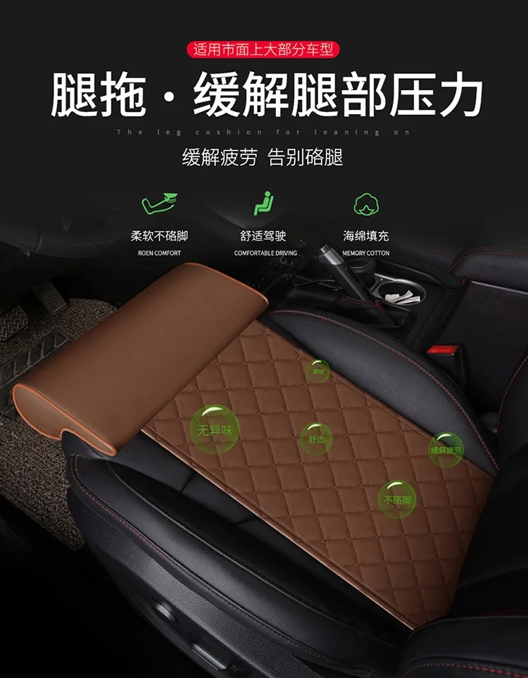 Cuscino Estensione Sedile Auto - Imbottitura In Pelle Per Supporto Gambe, Antiscivolo - Foto 12