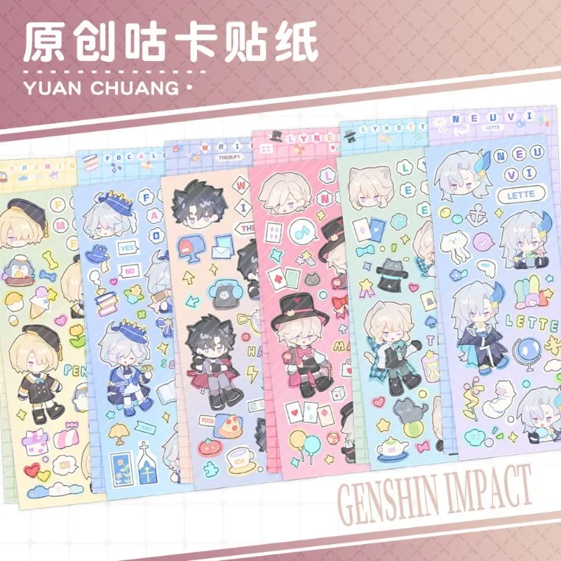 Yuan Shen Fontaine Gooka Sticker Neuvillette Wriothesley Print Stationery Decoration