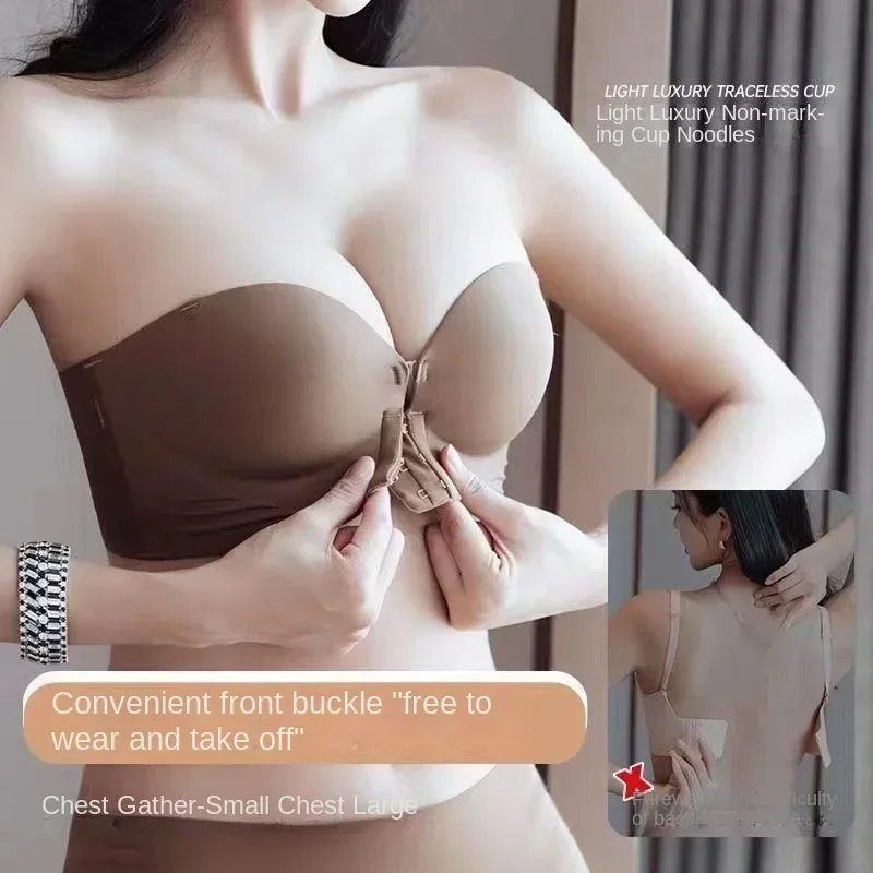 Description Picture 3 of itemMOYISU front buckle pull front cover strapless bra Push small chest non-slip strapless bra with larger and more cohesive chest