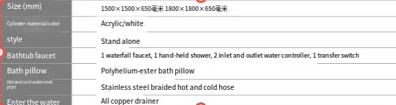 Custom Made Modern High Quality Indoor Red Color Acrylic Bathtub Round Acrylic 6