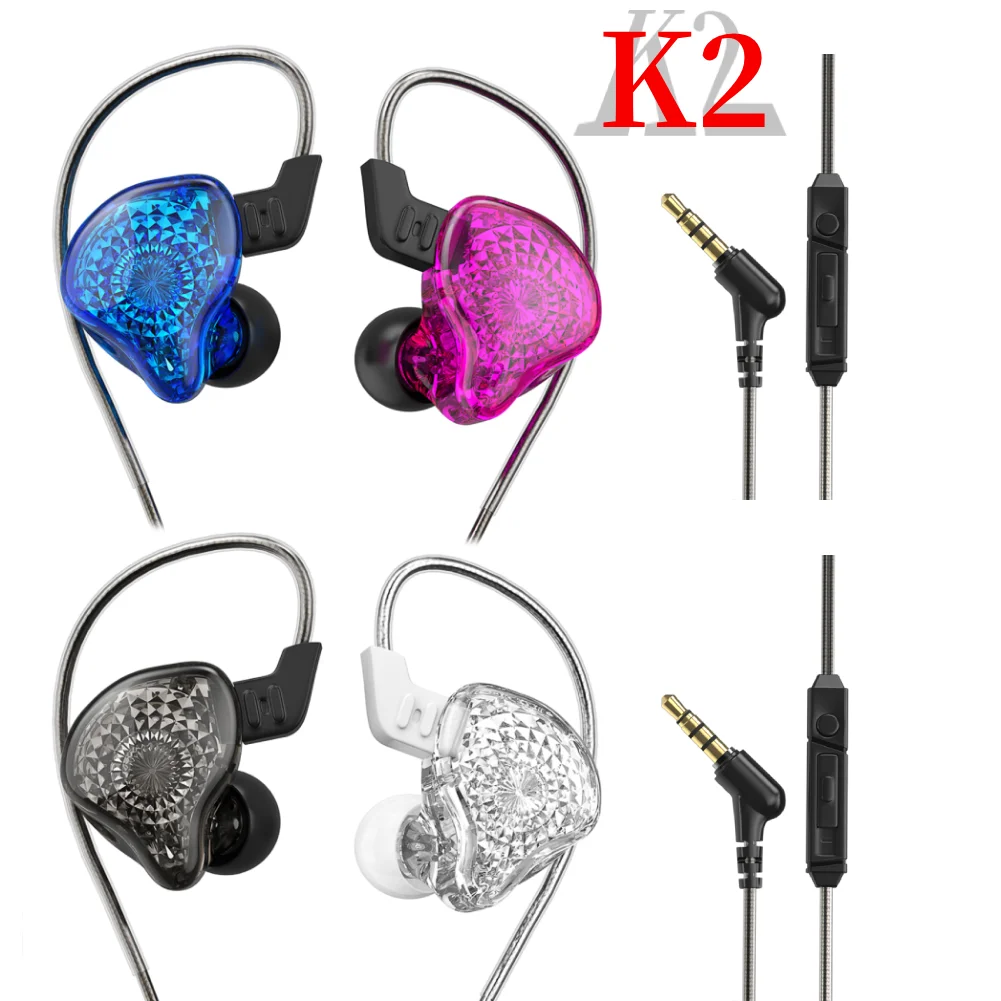 K2WiredHeadsetInEarMonitorMusicDJBassCellphonesGameEarbuds