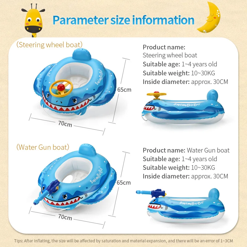 Baby Swimming Pool Float With Water Gun Accessories Shark Swim Ring Inflatable Floating Fun Toys Swim Seat Boat For 3-6Y 6