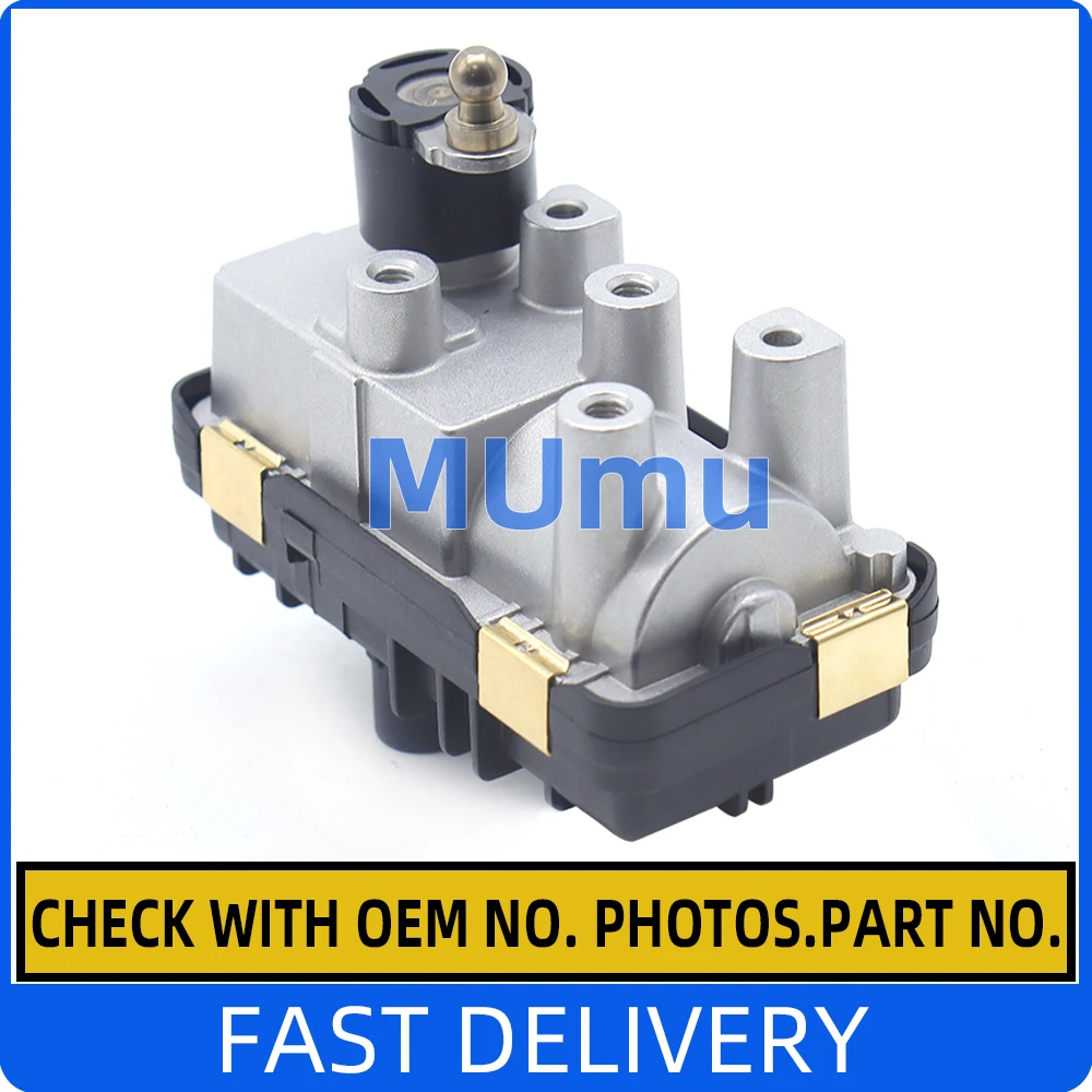 Turbo Electronic Actuator BV45 For Nissan Navara Pathfinder YD25DDTI 2.5 U-002 59001107185 59001107114 53039880337 6NW010099-01