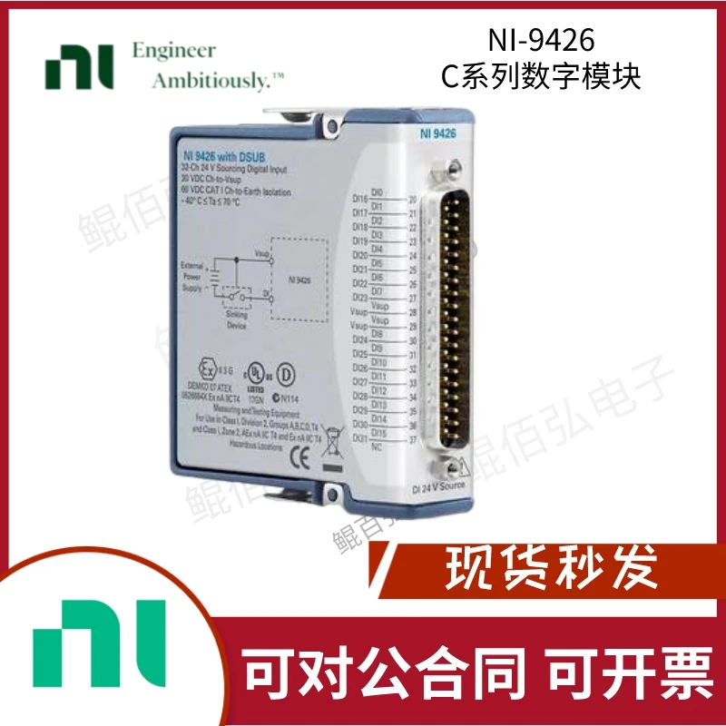 

NI 9426 Source Digital Input Module D-Sub 780030-01 Is Brand New