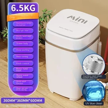 220V Compact and Automatic Southpole Mini Washing Machine for Babies and Children 1