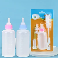 60ml pet bottle set pet silicone milk bottle dog and cat feeding water dispenser pet supplies