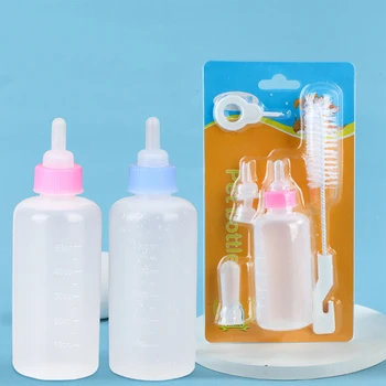 60ml Pet Bottle Set Pet Silicone Milk Bottle Dog and Cat Feeding Water dispenser Pet Supplies