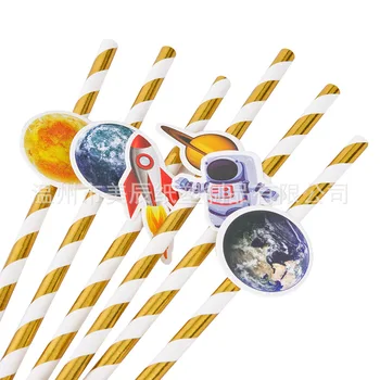 우주 비행사 종이 마시는 빨대, 우주 테마, 우주 비행사 생일 파티 용품, 20cm, 일회용 빨대