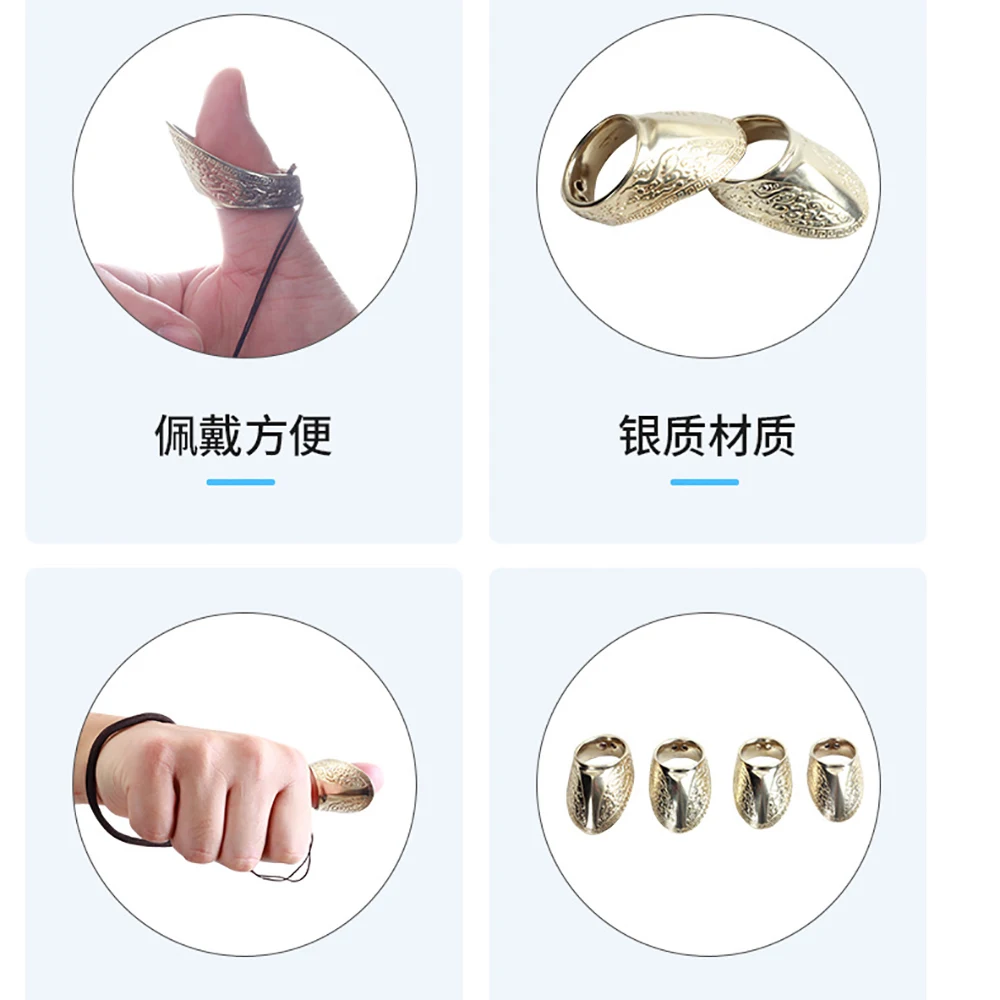 Lightweight Thumb Guard Ring Buckle, Brass Archery Supply, Hand Decoration, Finger Protector Tool, 20-23mm, 1Pc 2