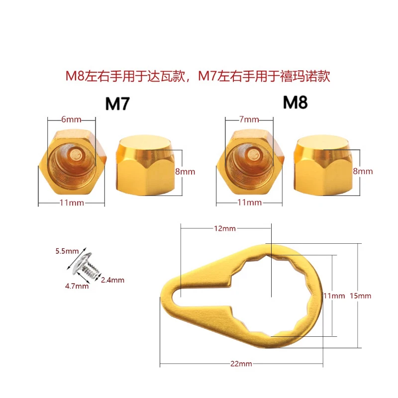 Left/Right Handle M8 Nut Cover for Baitcasting Reel Fishing Reel Screw Nut Cover and Plate Locking Plate Screw fishing reel part fishing reels