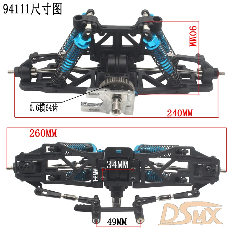 Hsp-ラジコンオフロードカー94111 rc,バギー,bigfootトラック,空
