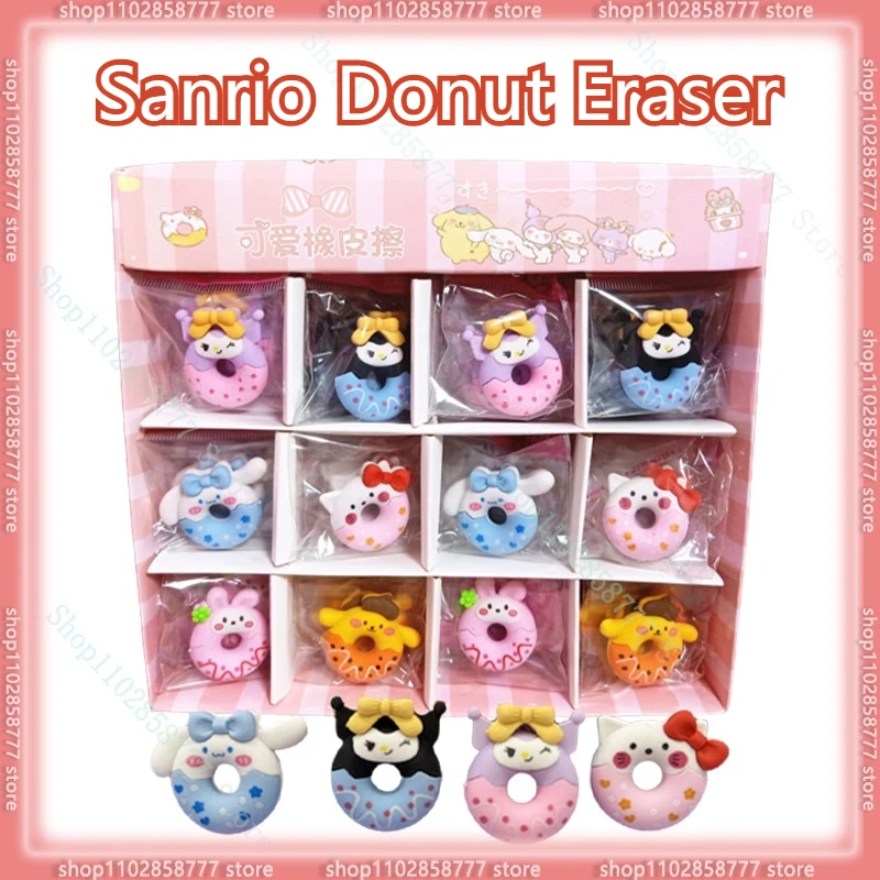 

Sanrio Donut Eraser Cartoon Kuromi Melody Jade Gui Dog Pencil Eraser Kawaii Wipe Dessert Clean And No Shatters Student Supplies