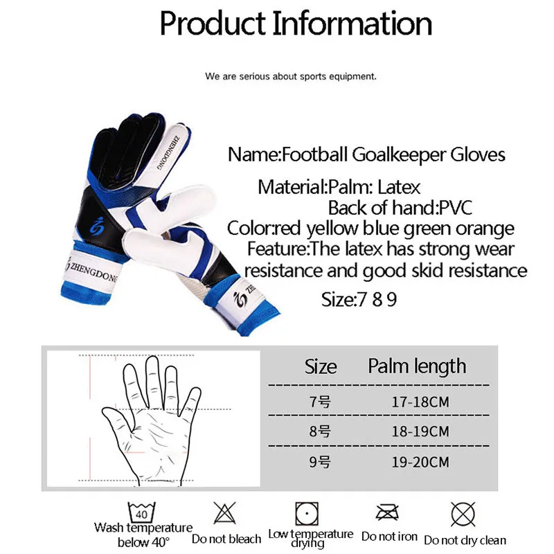 1Pair Soccer Goalkeeper Gloves Finger Protection Goal Thickened Latex Football Gloves Primary And Secondary School Student Adult