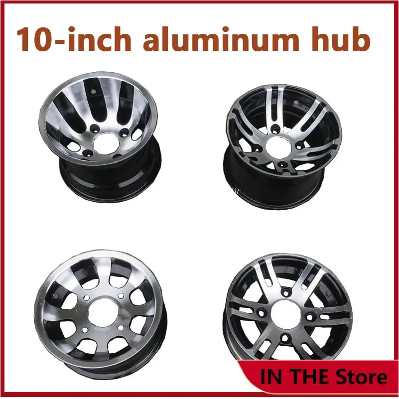 10-inch Aluminum Alloy Front and Rear Wheels atv wheel cover for Four-wheel Vehicles, ATV, Go-karts, Tires22/20X10-10 23/21X7-10