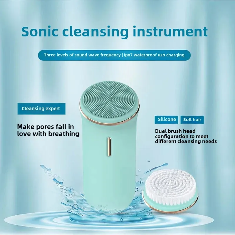 Two-In-One Clean Skin Beauty Facial Wash Brush Electric Cleaning Device Pore Cleansing Beauty Sono Vibrating Facial Cleaner