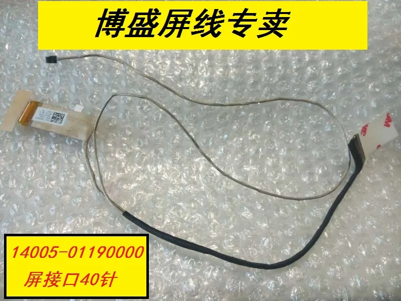 Cáp Màn Hình Laptop Asus X512 X512U X512DA X512UF F512 A512 A512DA A512fl 14005 02890700 1422 03bm0as 30 Pin
