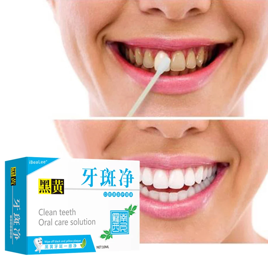 Teeth Whitening Essence Serum Powder Clean Oral Hygiene Whiten Teeth Remove Plaque Stains Fresh Breath Oral Hygiene Dental Tools