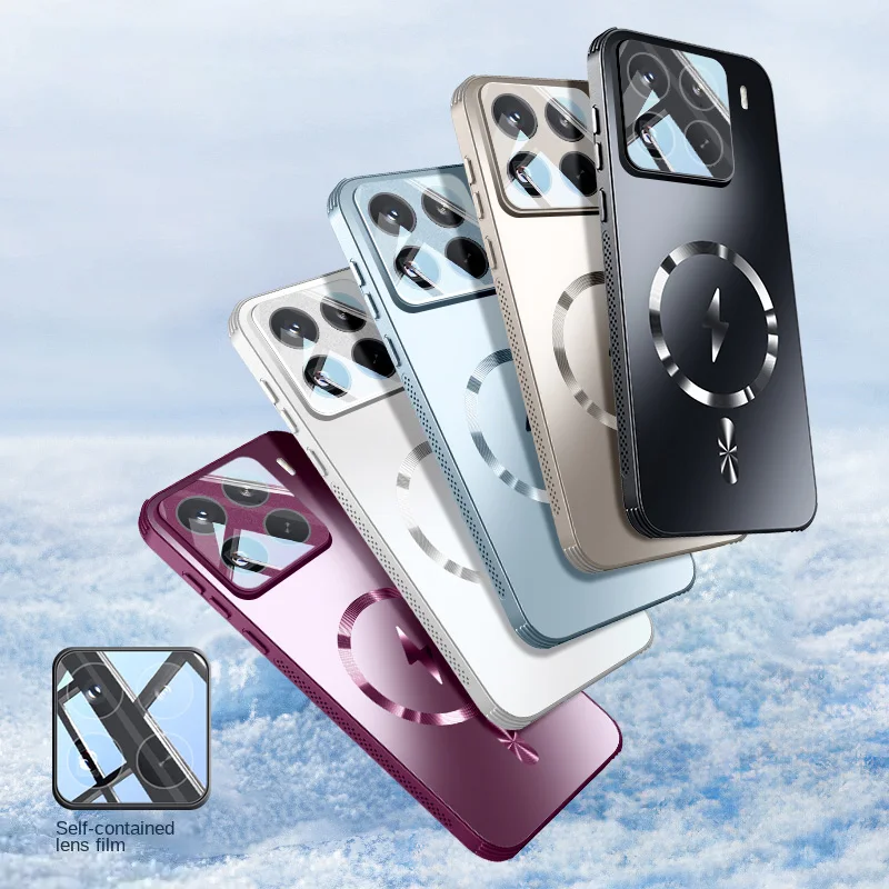 Magnetic Heat Dissipation Shockproof Matte Case with Full Cover and Magsafe Compatibility