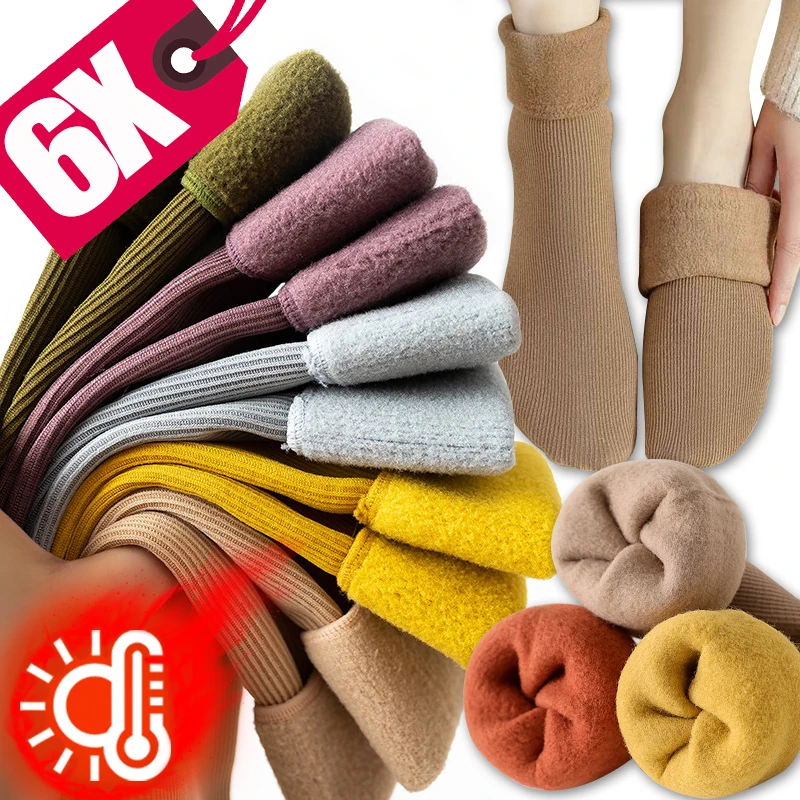 

1/2/3pairs Soft Plush Sox Women Winter Warm Socks Thicken Thermal Snow Boots Floor Skin Velvet Wool Cashmere Home Sleep Stocking