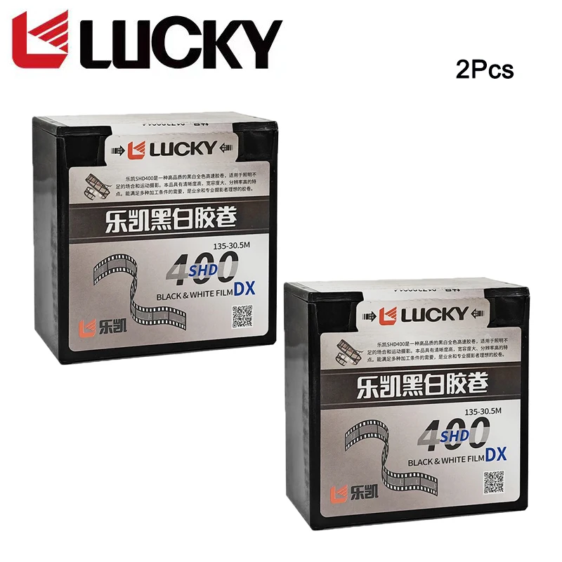 2 PCS