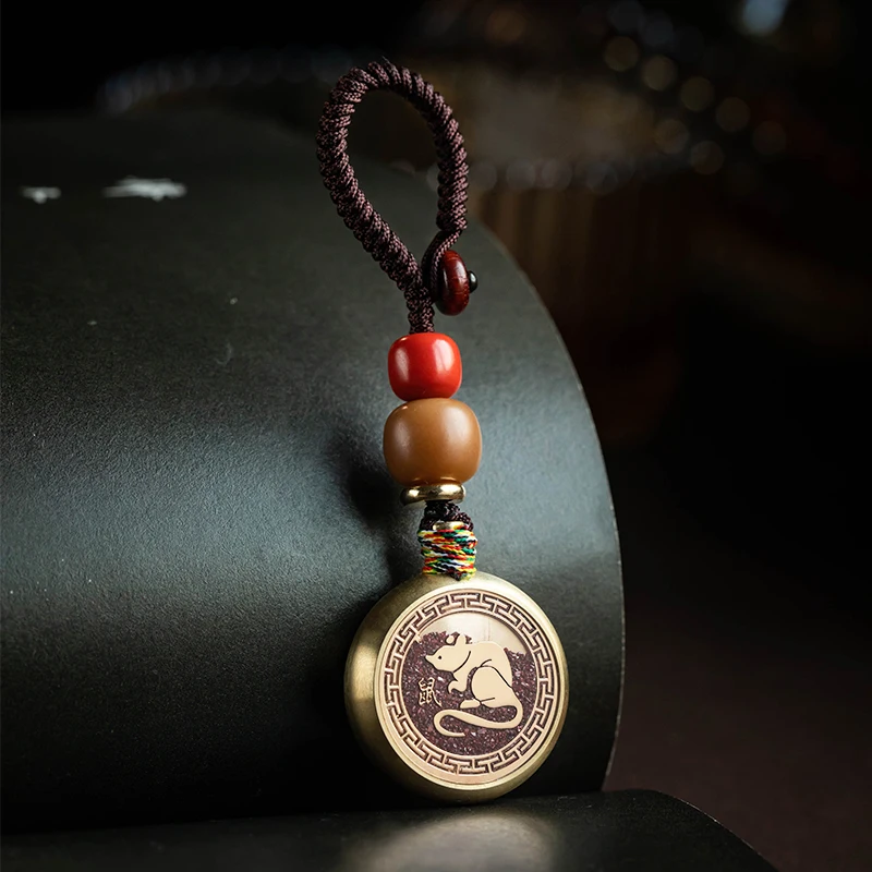Brass Cinnabar Zodiac Car Key Ring Pendant Rabbit Pendant Hanging Ornament
