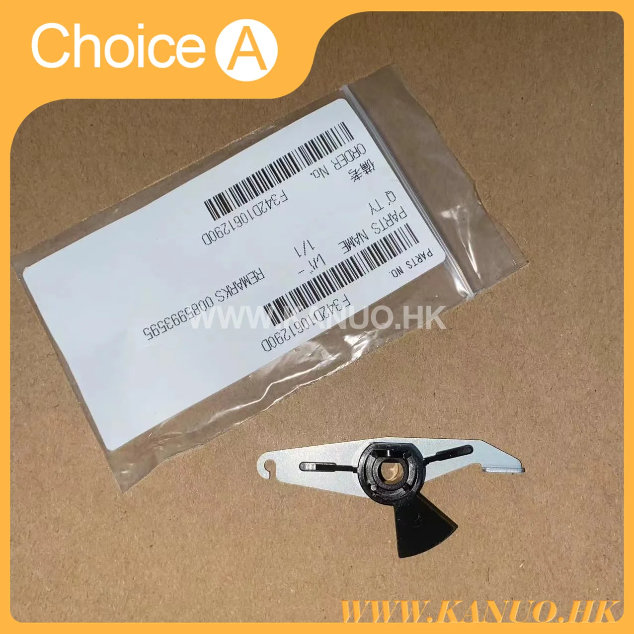 342D1061290D 342D1061290 for Fuji Frontier 550 570 Minilab Drying Part Small Metal Supports