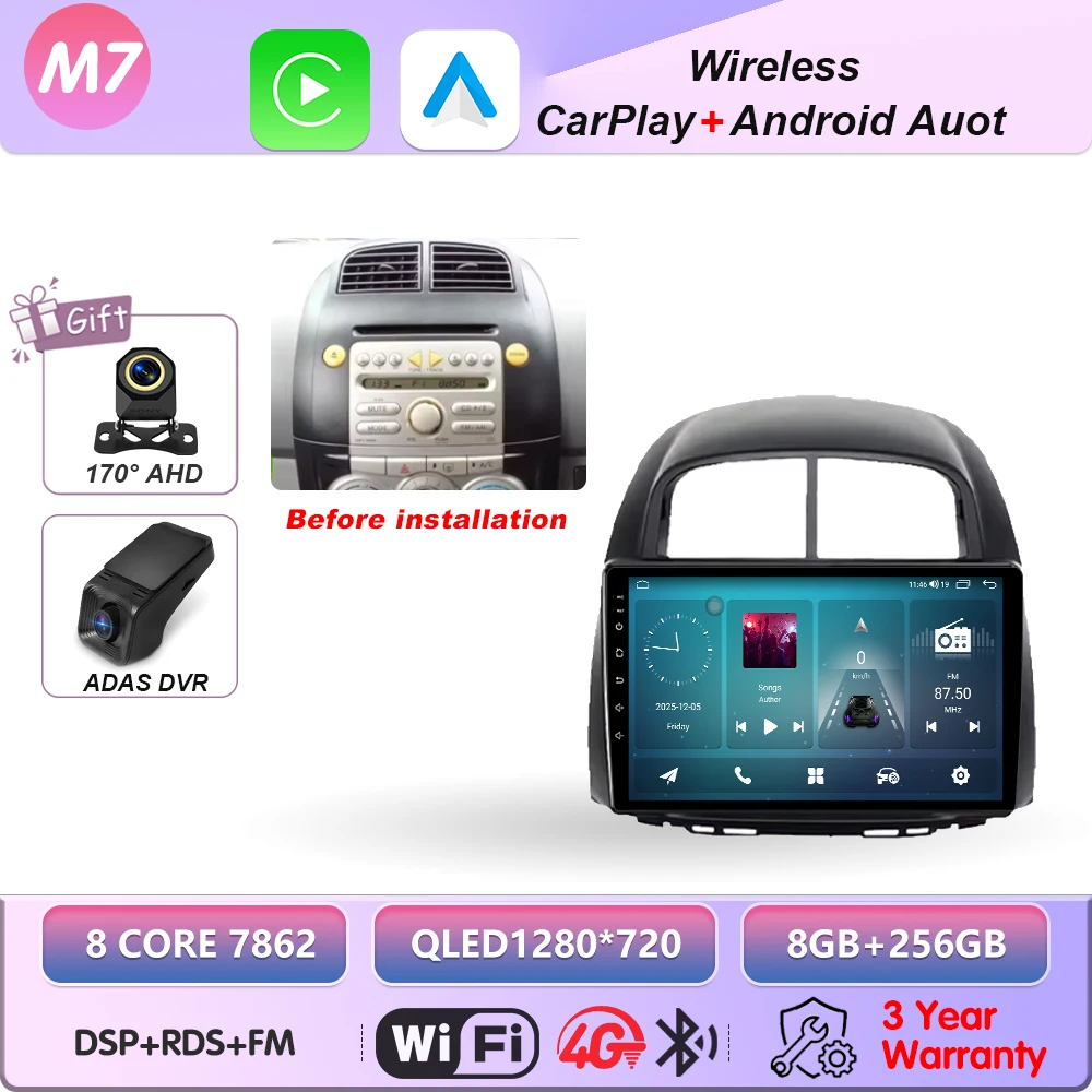 8-256G-DVR 4G