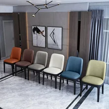 

Home Dining Table And Chair Stool Backrest Modern Minimalist Bedroom Study European Restaurant Make-Up Chair