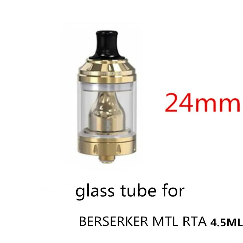 Стеклянная трубка BSKR BERSERKER для Berserker V1.5 Mini V2 MTL RTA, 2 шт., стартовый комплект, сменная машина для резервуара (только стекло)