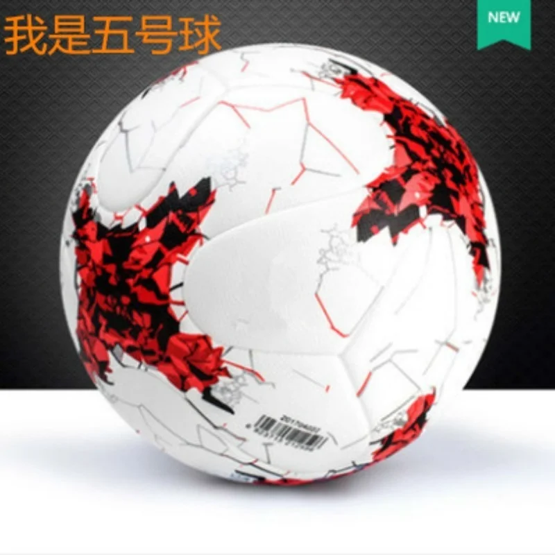No.5 Ball No.4 Ball Football Sewn Adult Children's Training Waterproof Durable Match Soccer Training
