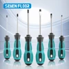 6pcs 10pcs Repair Tool Set-Magnetic Precision Screwdriver Kit with Phillips and Flat Head, Non-Slip Handle, Screwdriver Tool Set 1