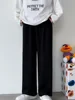 Slim fit thin casual pants for men, straight leg business, spring versatile men's long pants, trendy pants, summer new styles, i 4