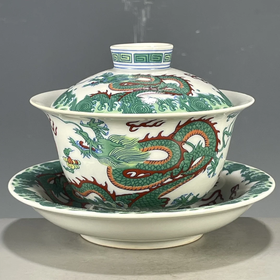 

17thC Antique Chinese Porcelain Qing Dynasty QianLong Mark dragon lid Bowl