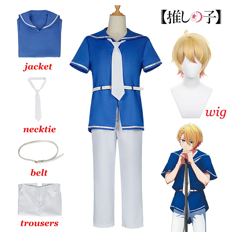 

Anime Oshi No Ko Hoshino Akuamarin Cosplay Costume Top Pants Neck Tie Uniform Halloween Party Christmas Carnival Clothes for Man