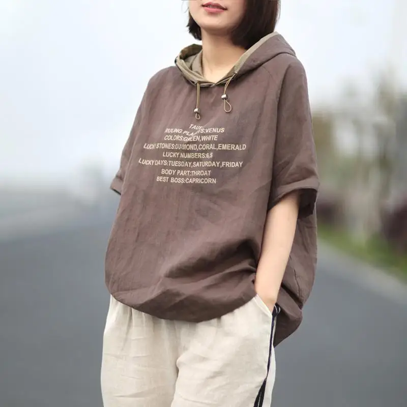 Women Summer New Hooded Collar Pullover Fashion Artistic Style Drawstring Printed T-shirt Loose and Versatile Short Sleeved Tops