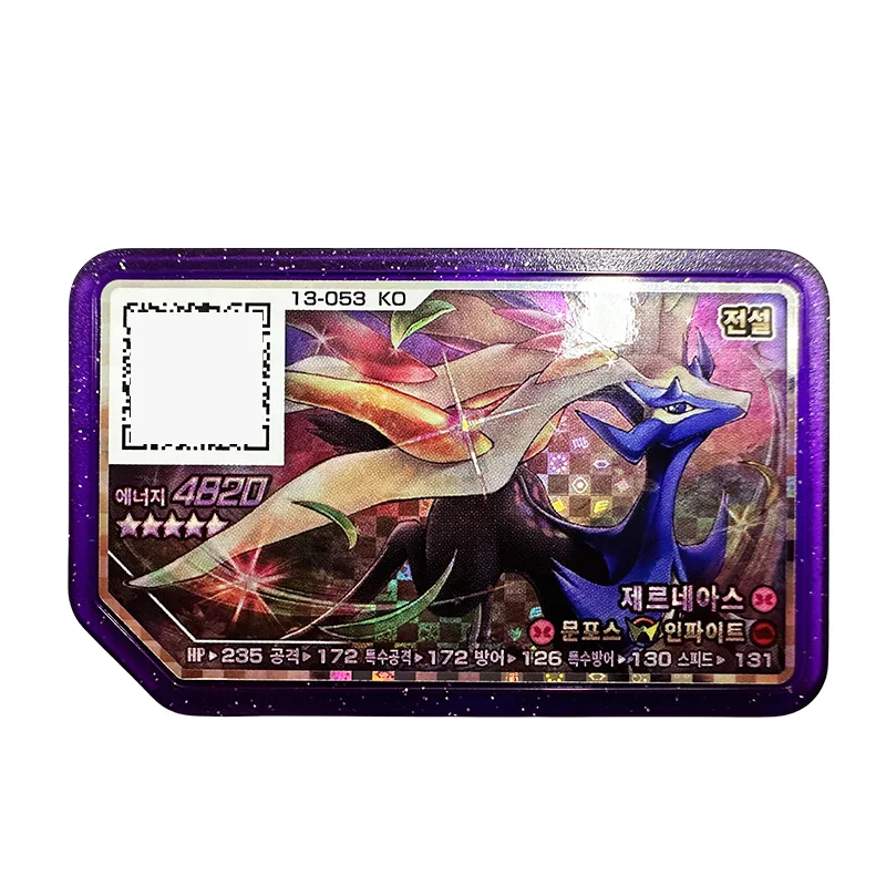 Gaole Disks 5 Stars 9th Arcade QR Flash Card Grade Gaole Luck Mewtwo Korean 러시5탄 Gaole Rush 5 Star Series 1 board games game cards collectible cards anime cards anime trading cards animation game cards
