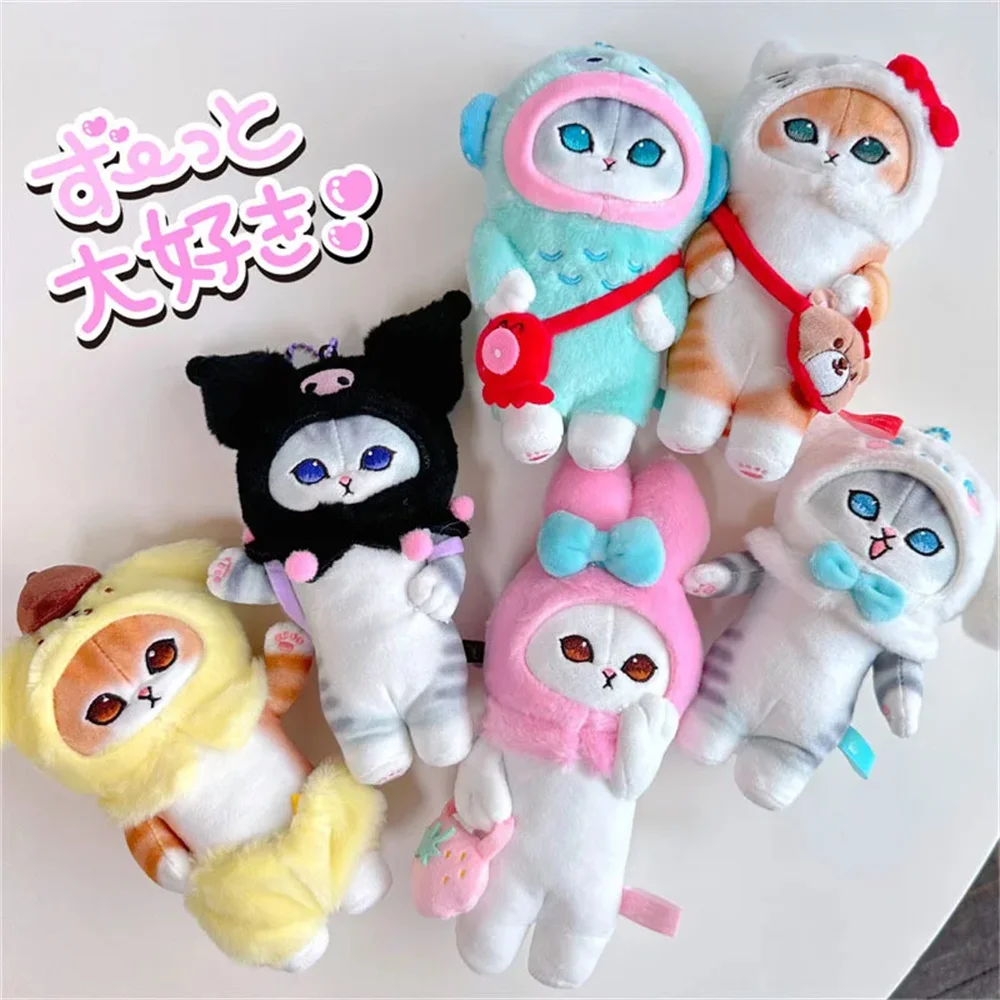 Kawaii Sanrio Plush Keychain Pendant Cartoon Mofusand Shark Cat Cross-Dressing Hello Kitty Kuromi doll stuff Backpack Decor Toys
