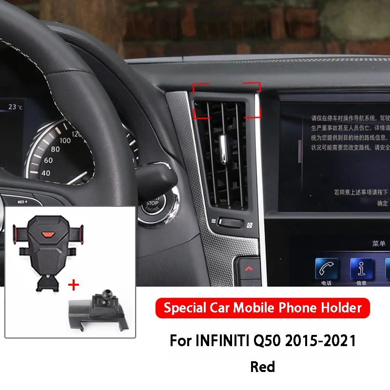 Car Mobile Phone Holder phone holder mobile phone holder for INFINITI QX60 QX50 Q50 2015-Car Accessories Air Vent Mount Bracket GPS Phone Holder Clip Stand